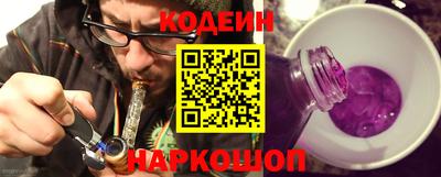 кристаллы Коммунар