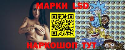 кристаллы Коммунар