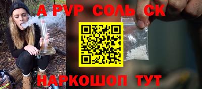 экстази Конаково
