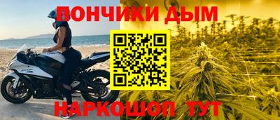 кристаллы Коммунар