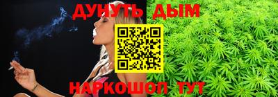 экстази Конаково