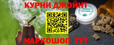 экстази Конаково