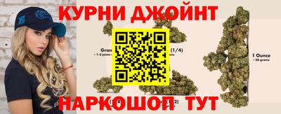 эйфоретик Комсомольск-на-Амуре