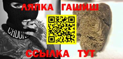 экстази Конаково