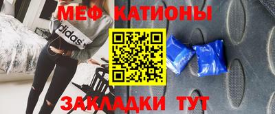 экстази Конаково