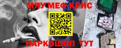 экстази Конаково